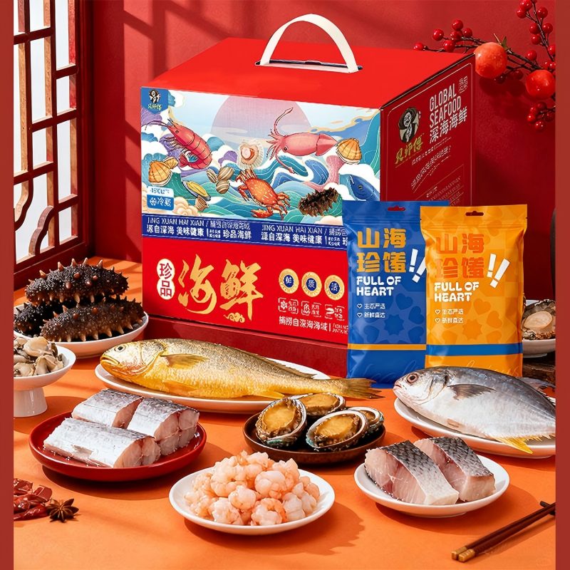 26年贝师傅海鲜礼盒498型-鲜韵天成3300g高清大图