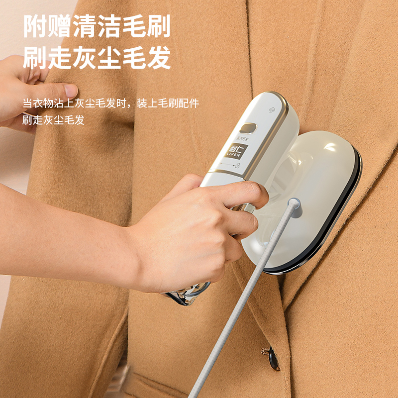 利仁(Liven)挂烫机 手持挂烫机家用电熨斗蒸汽熨烫机熨衣机旅游出差便携式GTJ-W1212(升级款)高清大图