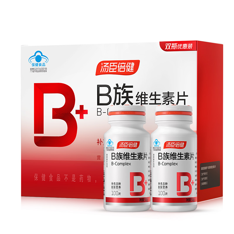 汤臣倍健维生素B族片补充B族维生素100片