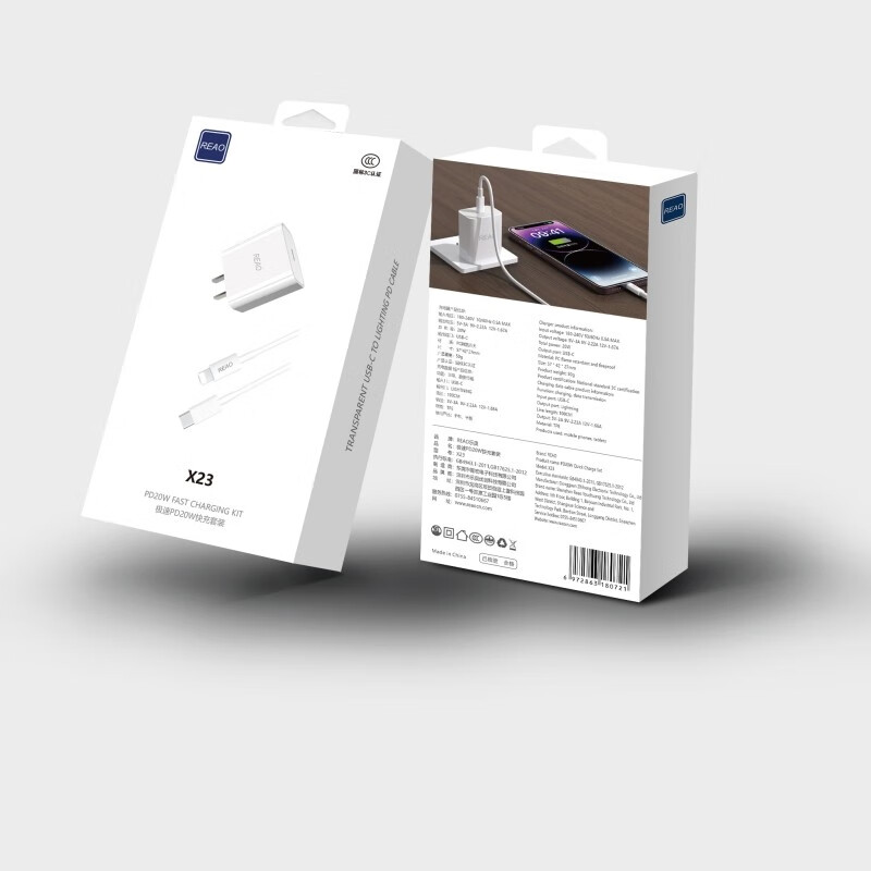 泺澳(REAO)PD20W快充套装(C-L)X23 白色