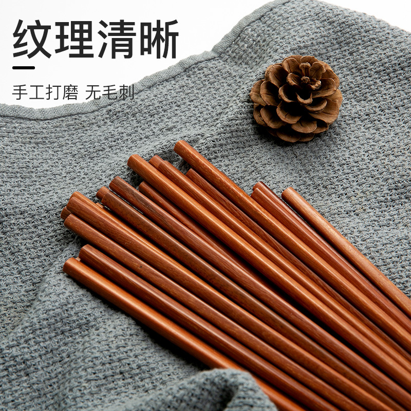 双枪铁木筷子实木家用防滑快子酒店防霉高档家庭铁木筷10双＋儿童筷2双 KZ2000-1