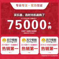 雅马哈 (YAMAHA) C40/C70/C80古典吉他39英寸小木吉它考级练习入门学生儿童初学者教学专用 云杉木