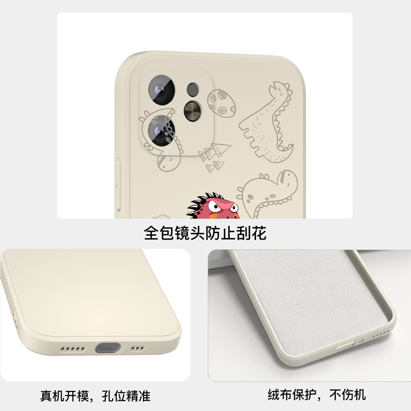 魔画(MOHUA)适用苹果12手机壳iphone11promax套12mini迷你新款高级感女款男软硅胶耐脏韩国ins纠