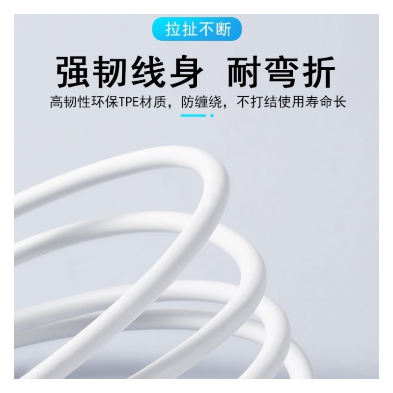 闪充vivo充电器充电头x7x9x20x21y67y83y85安卓手机|9v2a双引擎闪充 套装[1米闪充线+充电头]