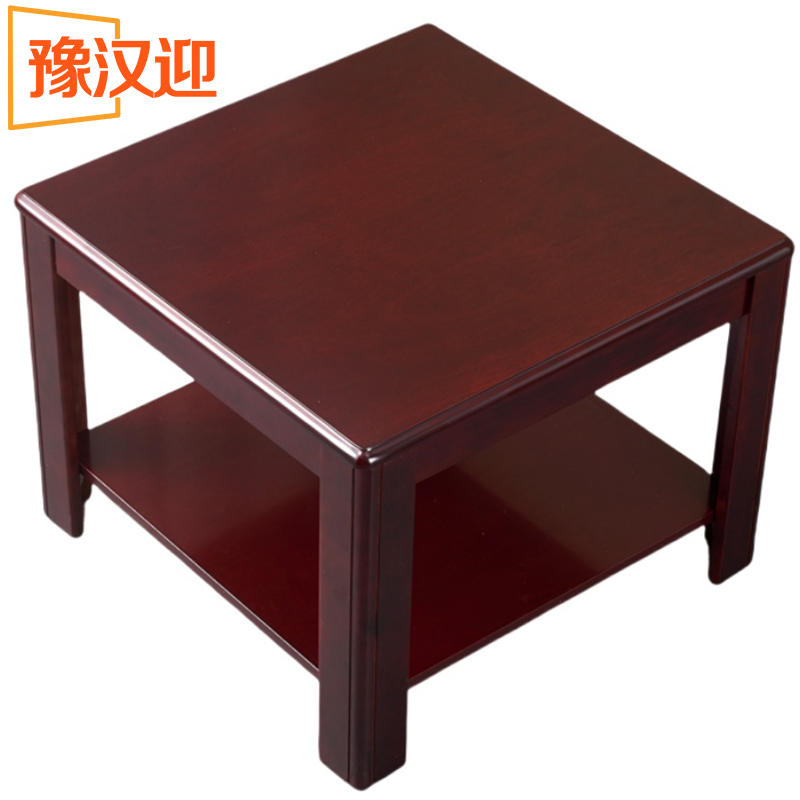 豫汉迎茶几方形张高清大图