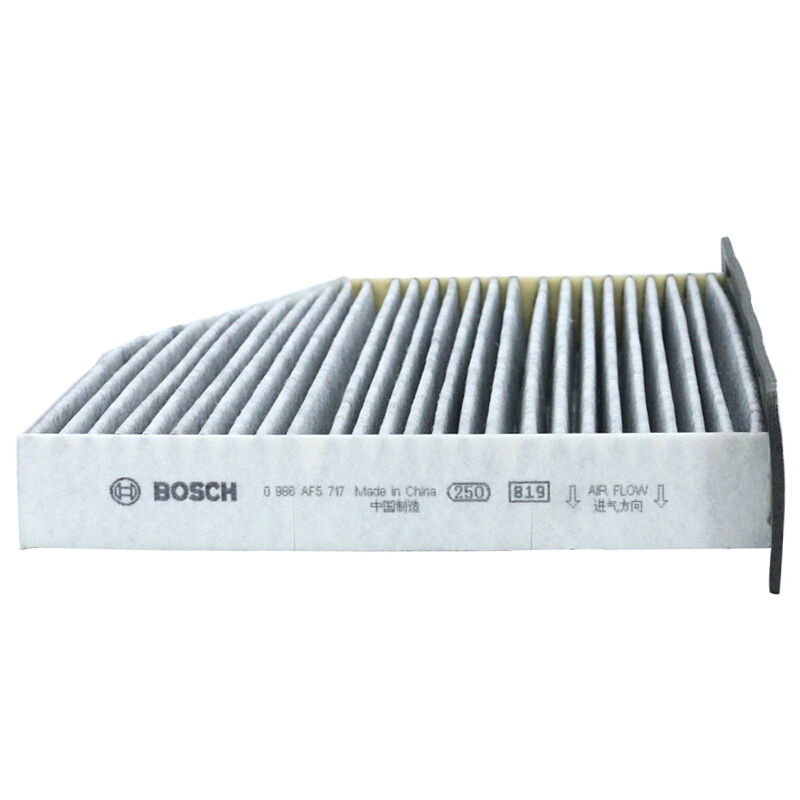 博世(BOSCH)PM2.5活性炭空调滤清器空调滤芯0986AF5717(高尔夫/速腾/迈腾/途观/帕萨特/奥迪/斯柯达