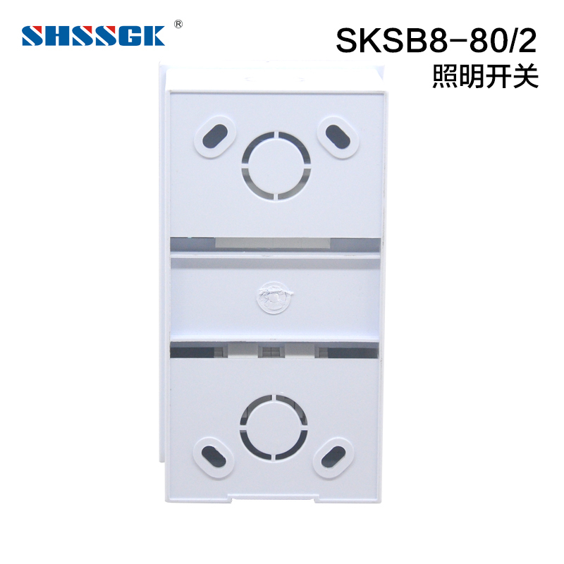 赛时工控(SHSSGK) SKSB8-80/2 照明开关(单位:台)配色