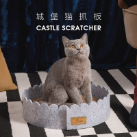 LORDE里兜城堡猫抓板波浪款 猫咪耐磨玩具 猫咪用品