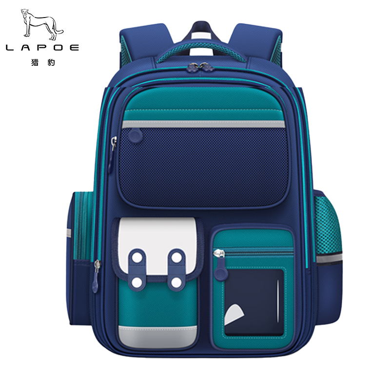 猎豹 儿童书包护脊书包 CZ011/个高清大图