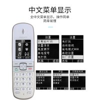 飞利浦(PHILIPS)无绳电话机座机 无线座机子母机 办公家用 DCTG4901 (白色)