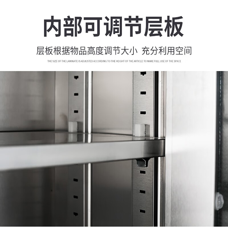 厸不锈钢消防柜三层台高清大图