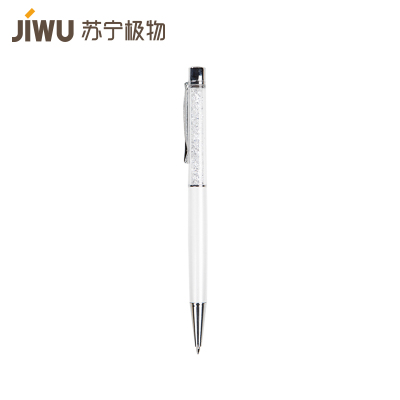 苏宁极物 璀璨星空原色水晶笔