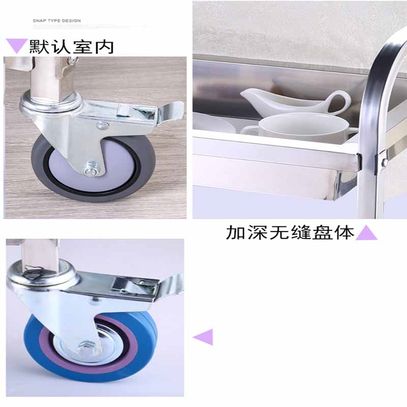 它墅收碗车收餐车商用餐厅移动双层送餐车小推车摆摊小推车