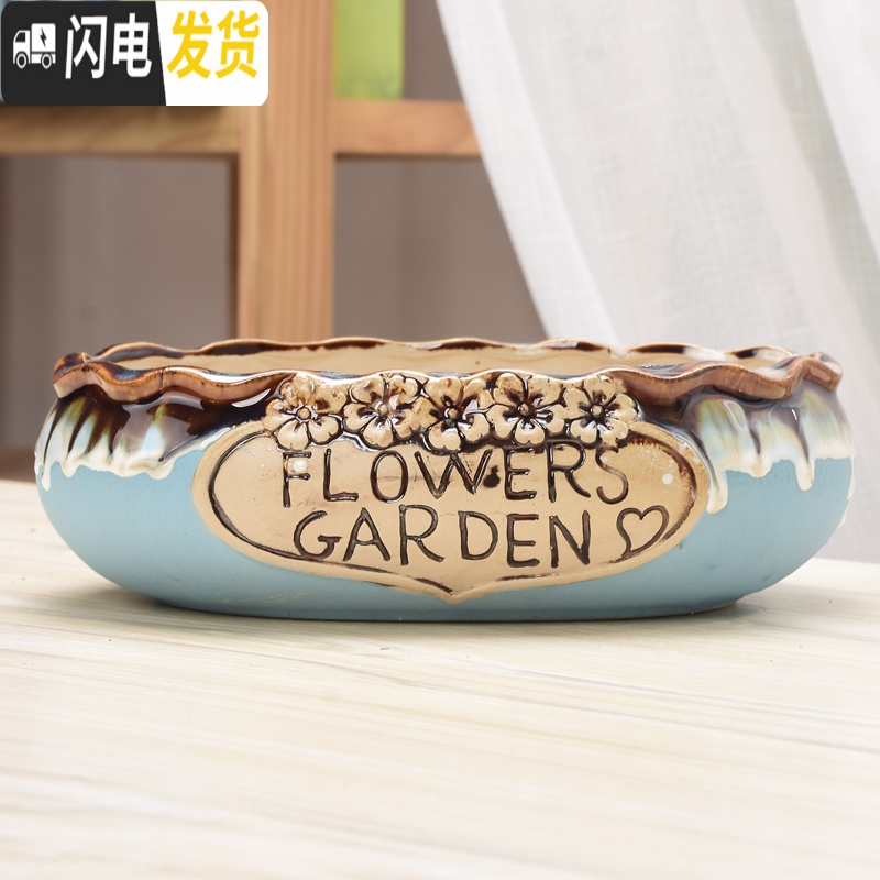 三维工匠水仙铜钱水培花盆碗莲荷花缸金钱专用盆多肉无孔陶瓷大号 水培长形粉红流釉 大花盆容器高清大图