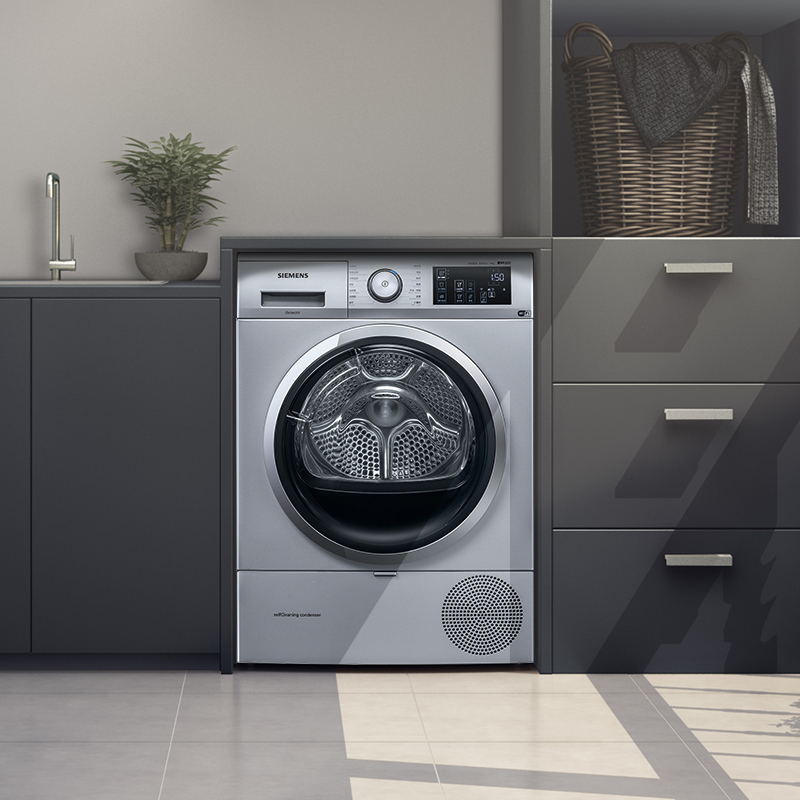 西门子(SIEMENS)WT47URH80W 9公斤 热泵烘干 高温除菌烘 自清洁冷凝 滚筒 干衣机 烘干机(银色)高清大图