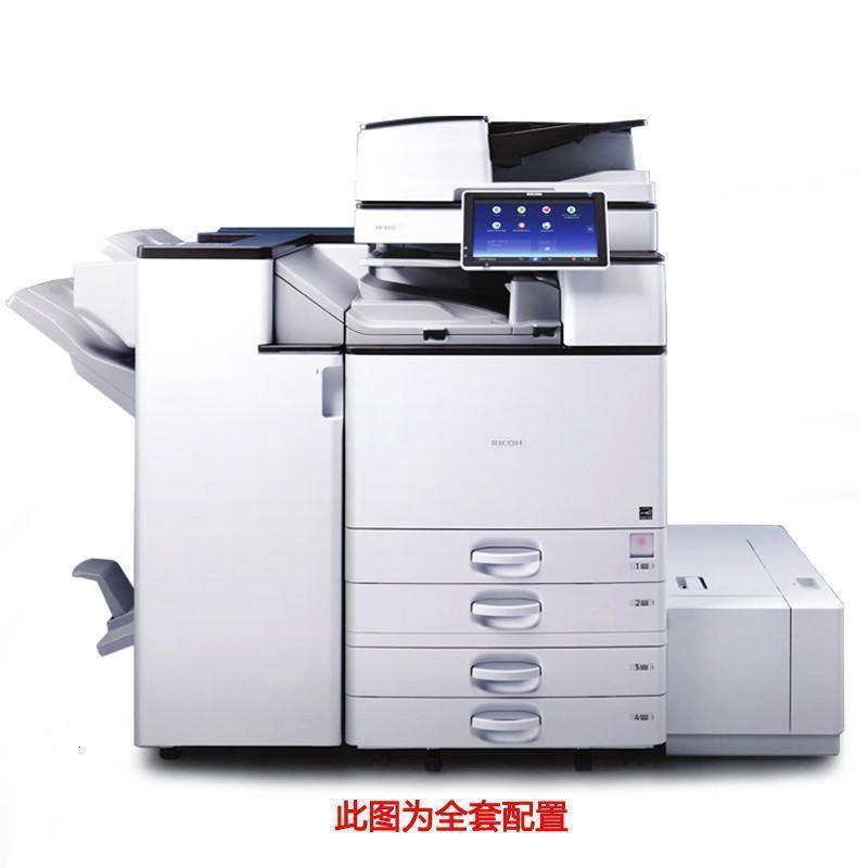 理光MP 3555SP A3黑白激光数码复印打印扫描复合机 35页/分钟 10.1英寸高清触控屏 U盘SD卡打印扫描 理光2555/3055/3555SP系列(标配+双纸盒)高清大图