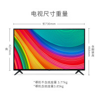 Xiaomi/小米 小米电视4S 32英寸L32M5-AD WIFI智能网络高清液晶电视机