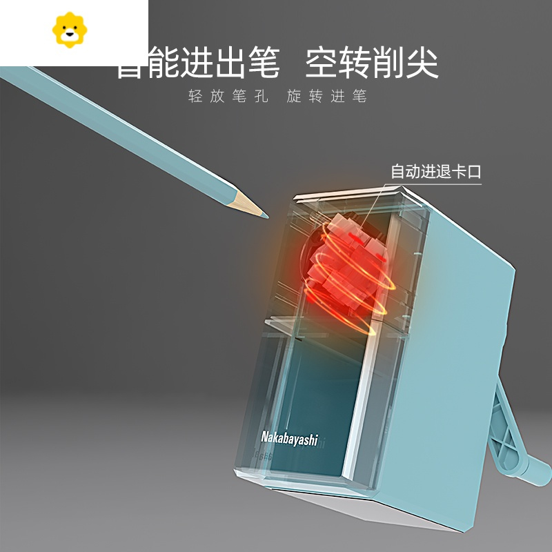 喻娄素描削笔器美术生专用削笔刀炭笔铅笔卷笔刀转笔刀手动手摇刨笔机