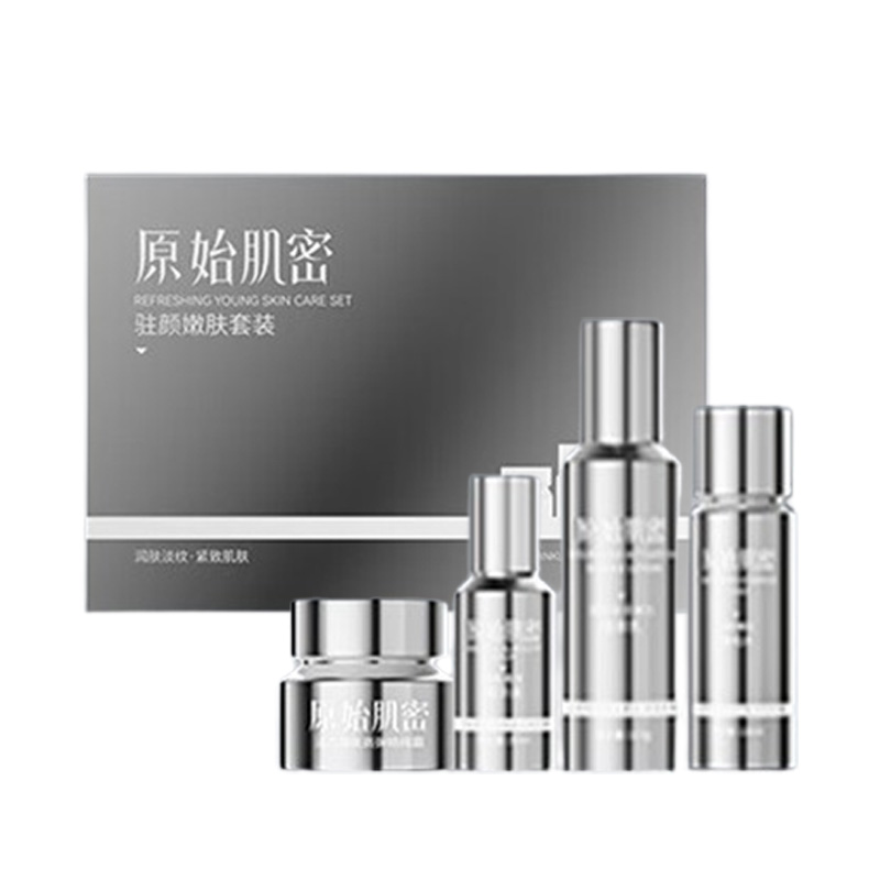 舒蕾护肤套装原始肌密系列驻颜嫩肤紧致肌肤润肤淡纹30049