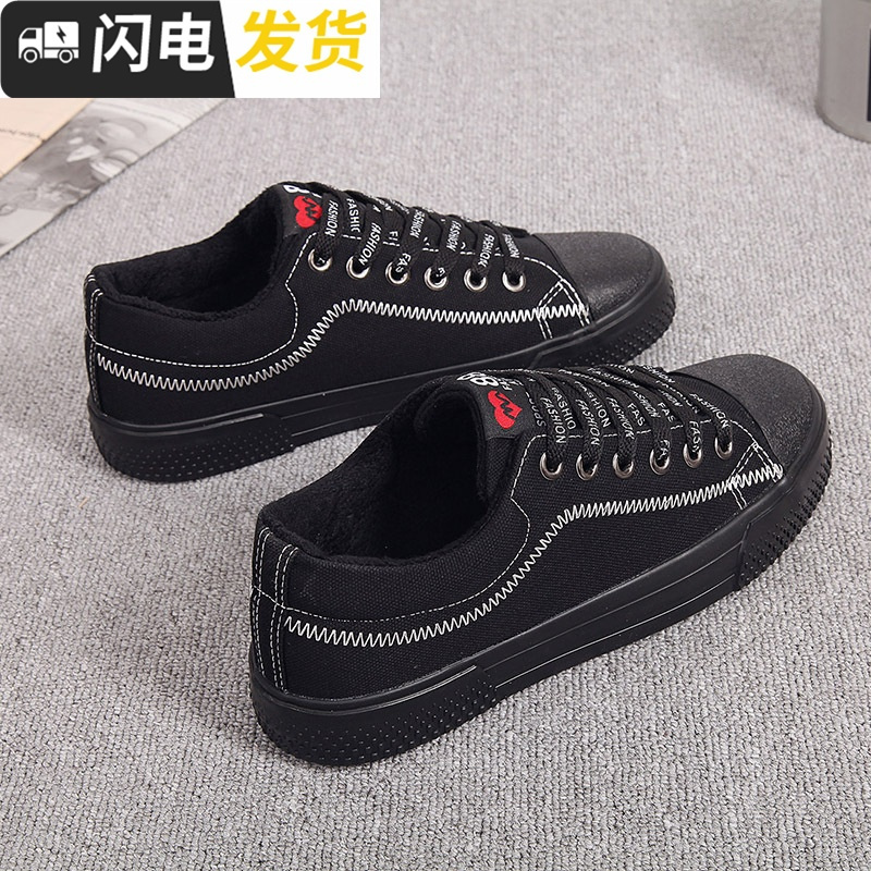 2022冬季新款加绒帆布棉鞋女百搭学生韩版保暖二棉鞋运动保暖球鞋启如休闲鞋休闲鞋