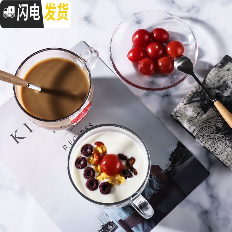 三维工匠咖啡杯牛奶杯燕麦片杯大容量钢化玻璃杯可微波带盖勺酸奶杯 钢化早餐杯+玻璃盖+木柄勺咖啡器具高清大图