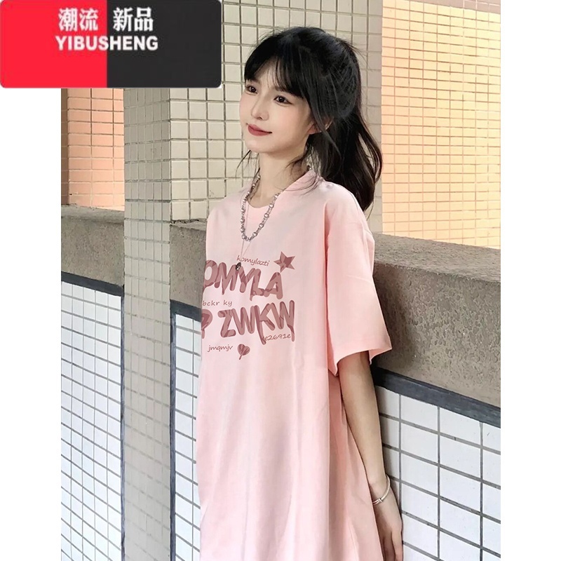 YIBUSHENG日系甜妹穿搭季浅粉色短袖t恤女vintage字母印花体恤E高清大图