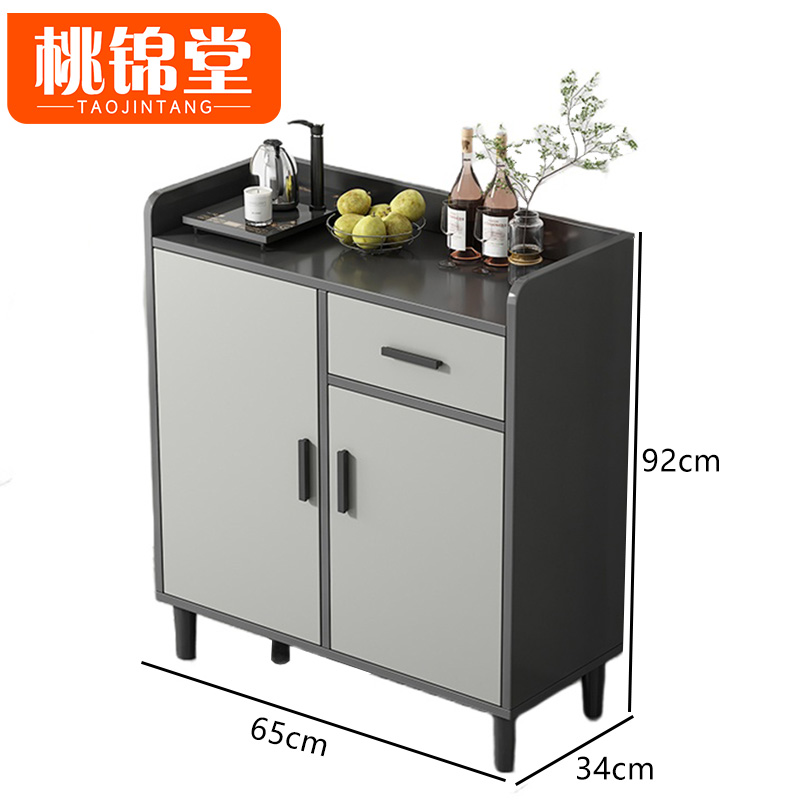 桃锦堂餐边柜