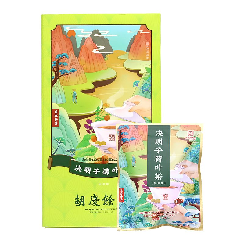 胡慶餘堂 决明子荷叶茶120克(10克*12袋)盒装 佛手蒲公英决明子荷叶菊苣组合花草茶男女养生保健茶饮