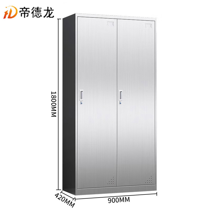 帝德龙两门不锈钢衣柜员工宿舍柜BX5 900*420*1800mm高清大图