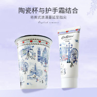 CATH KIDSTON 复古清爽护手霜套装陶瓷杯*1个英伦香护手霜*100g