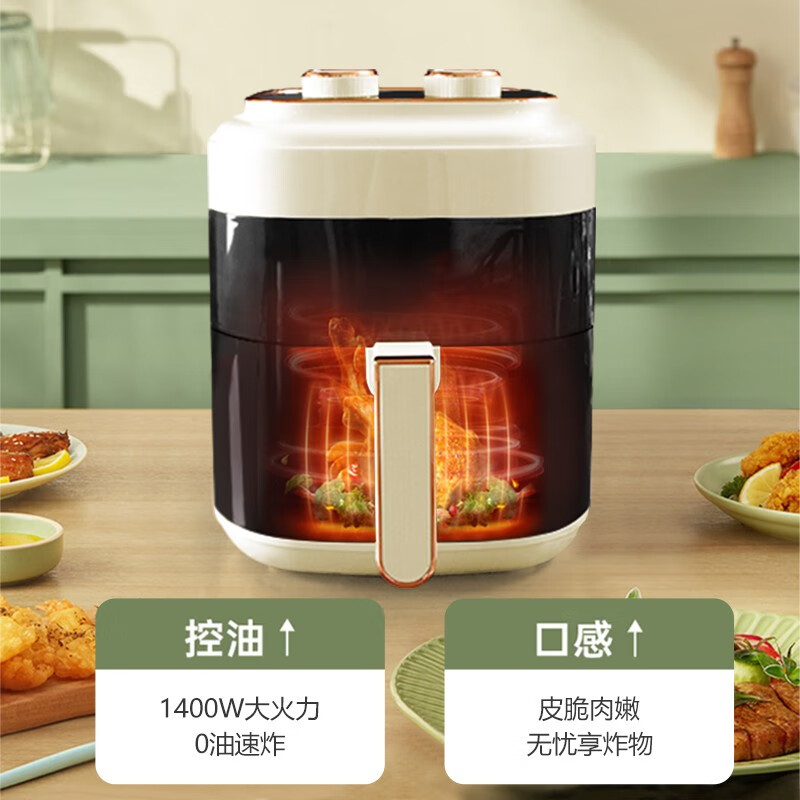 乐视空气炸锅K712高清大图
