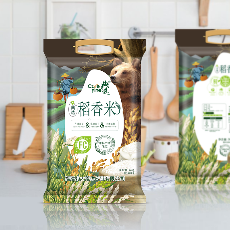 大荒金老农 五常稻香米5kg 颗粒饱满晶莹剔透 天然种植无添加 软糯香甜不粘锅 营养易吸收高清大图