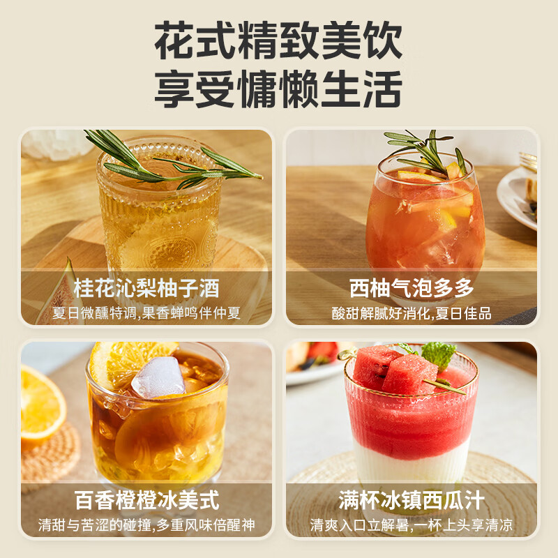 美的 榨汁机(原汁机)MJ-WJE2802D 1.6L(计价单位:台)