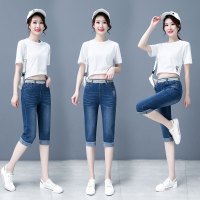 七分裤牛仔裤女新品2021韩版夏季短裤弹力修身显瘦松紧带哈伦裤子 2021-04款七分裤[蓝色] S 27二尺90-10