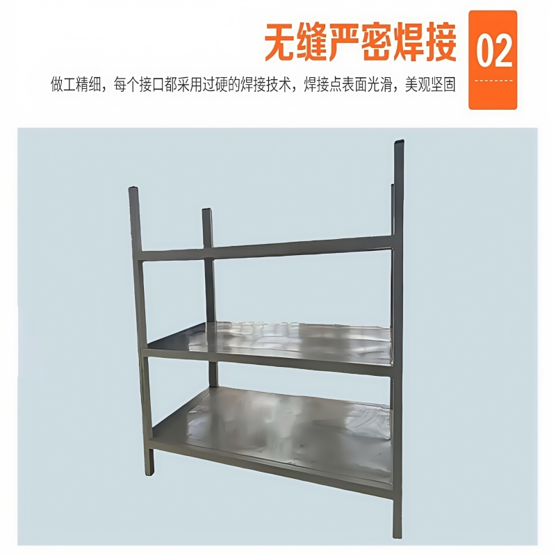 珂攸洋超重型固定货架2300*1300*2000mm每层承重1000KG组高清大图