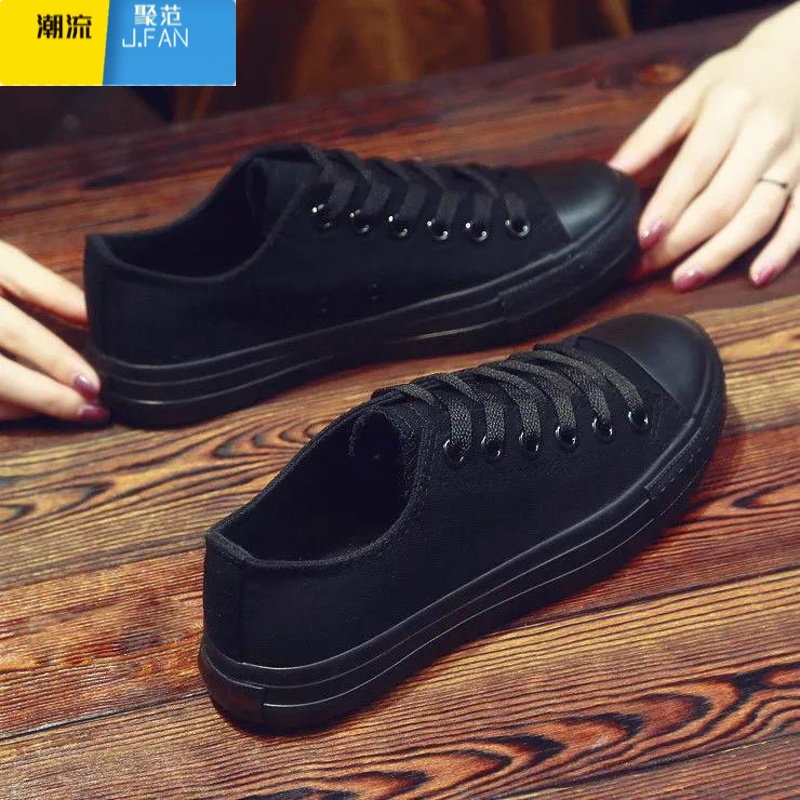 聚范夏季透气老北京布鞋男鞋休闲帆布工作鞋男士全黑色男女劳保上班色高清大图