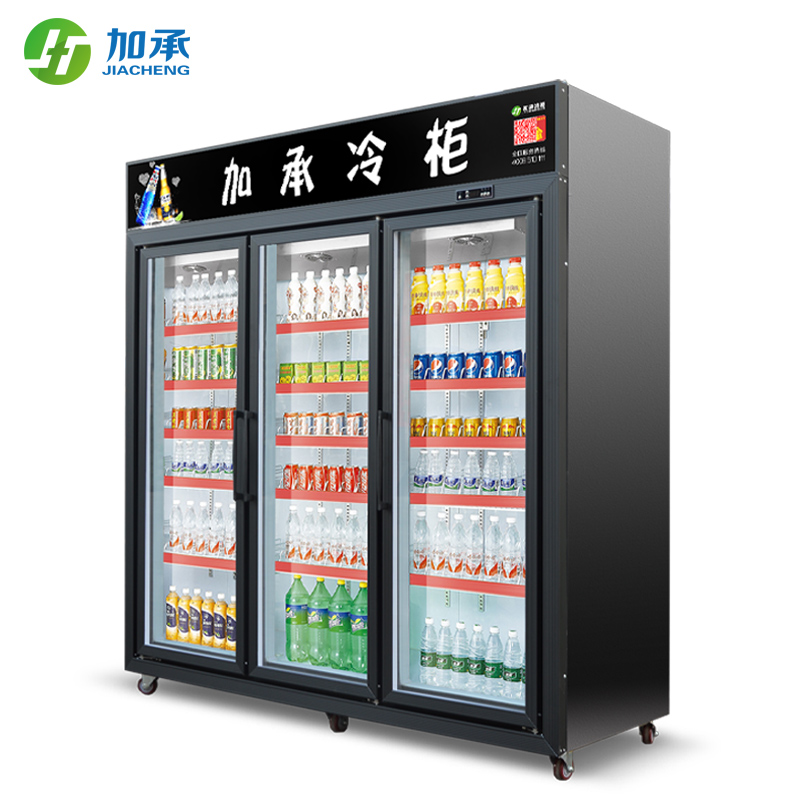 冰箱便利店饮料柜水果冷藏柜陈列柜点菜柜冷柜超市啤酒柜冷藏展示柜
