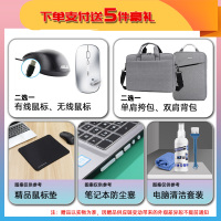 华硕天选air i7-11370H 16G 1TB固态 RTX3060-6G独显 P3广色域 165Hz 2K电竞屏 耀月白 升级定制 15.6英寸电竞本游戏本笔记本电脑