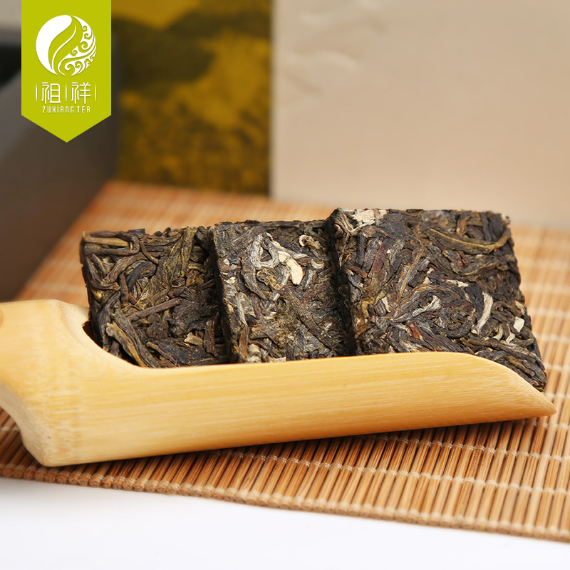 [琅昇精选有机好茶][欧盟日本美国中国有机认证]祖祥有机普洱茶欧盟有机功夫茶叶便携装小方片 礼盒 普洱茶 生普 熟普