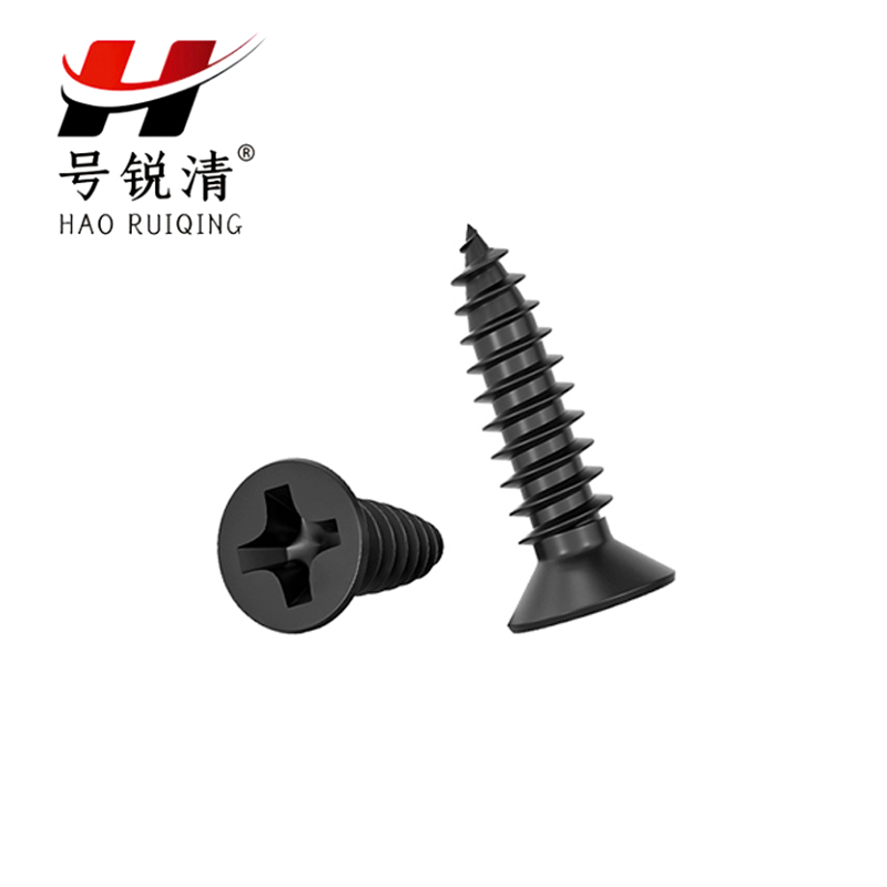 号锐清自攻钉 20mm 150个/盒