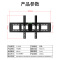 七角板60-100英寸电视机挂架 大屏电视挂架 电视机支架壁挂架 广告机壁挂架 巨屏重型一体机挂架
