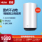 海尔(Haier)电热水器ES60V-U1(E) 60L家用竖立式 储水式三挡功率3000W速热变频热水器一级能效