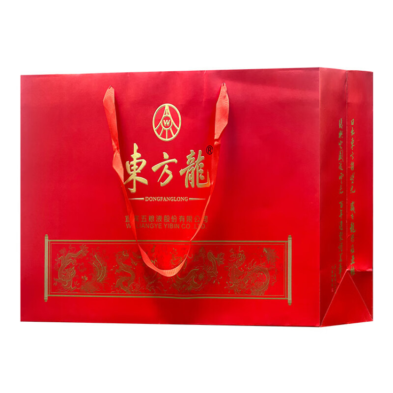 五粮液股份公司出品东方龙福运52度500ml*4瓶礼盒 浓香白酒[1469]
