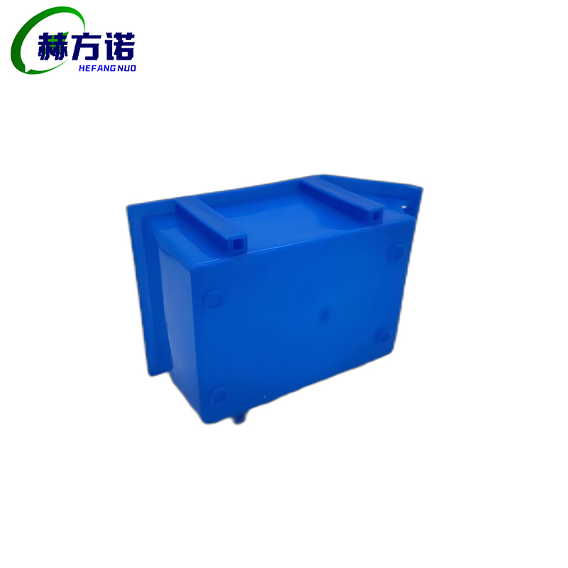 赫方诺蓝色周转箱220*140*125mm/个高清大图