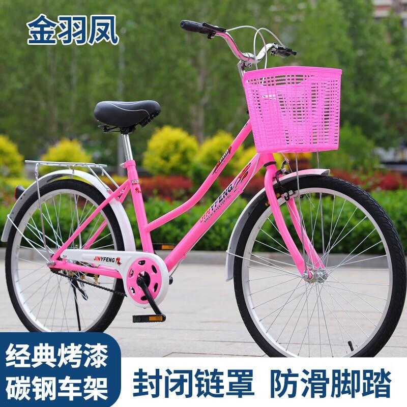 中小学生轻便实心胎网红复古单车24 26寸男女款高清大图