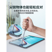 华为matepadpro12.2钢化膜matepad11.5平板保护膜matepad12.6防摔Air12pro11高清
