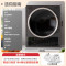 美的(Midea)家用电磁炉电陶炉 3300W大功率 小型多功能炒菜锅猛火爆炒凹面大火包锅商用电磁灶补贴CLE3367