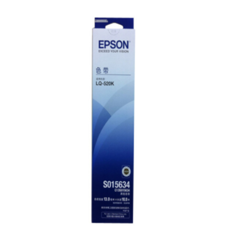爱普生(EPSON)C13S015634色带架 适用LQ-520k/LQ-300kH 色带/碳带