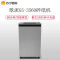 歌派(GEPAD)GS-3560碎纸机 长时间大型工业级碎纸机 40L大容量办公商用文件颗粒粉碎机