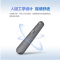 华为(HUAWEI)智能遥控精灵 激光笔IHC遥控器适用会议平板Ideahub系列 board/S/pro/Ent